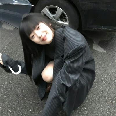 幼畜