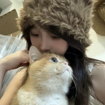 为丑女献上花束